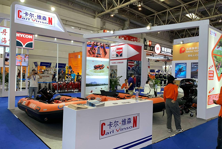 Participer au salon chinois de la protection incendie en octobre&nbsp;2024.