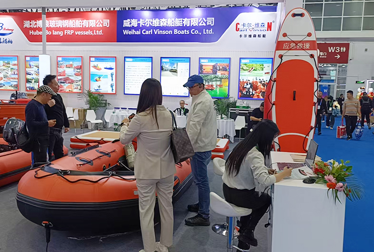 Participer au Salon de la p&ecirc;che de S&atilde;o Paulo au Br&eacute;sil en mars&nbsp;2025.